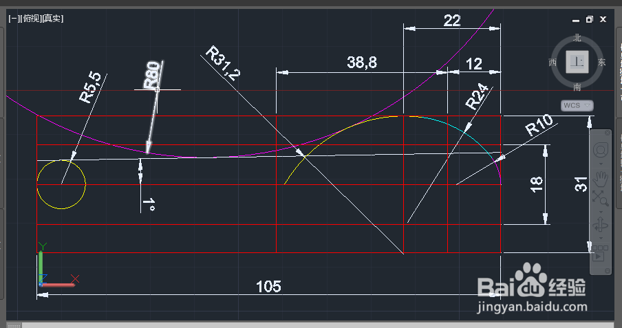 AUTOCAD2015三维绘图实例：[3]羹匙绘制一