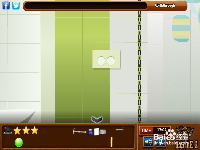 逃出怪异办公室：[2]