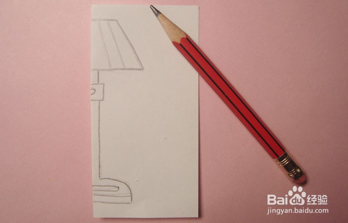 手工剪纸立式支架台灯图形怎么剪