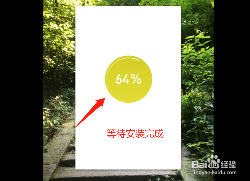 qq浏览器怎么下载安装?