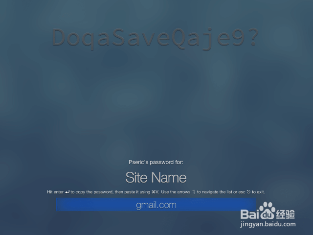 总是忘记密码怎么办