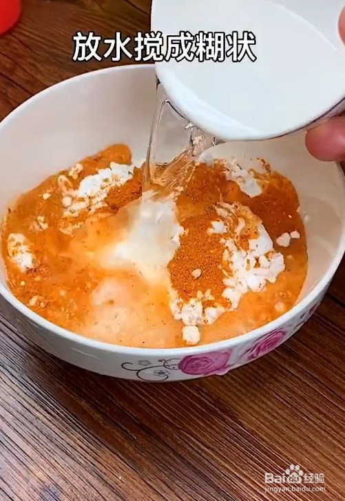 秒杀韩剧里的韩式酥肉