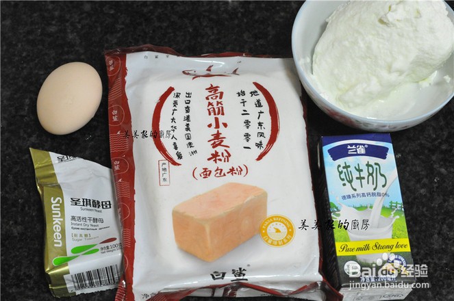 如何做淡奶油汉堡坯