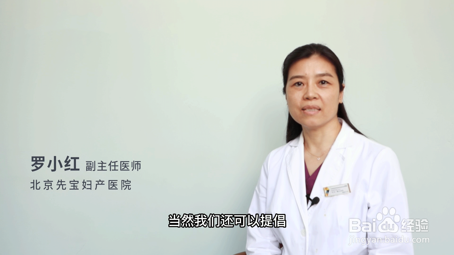 排卵期有几天时间？