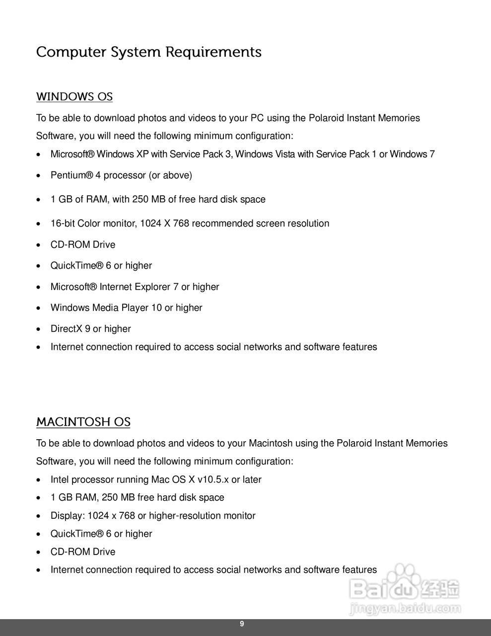 宝丽来iD640数码相机说明书:[1]