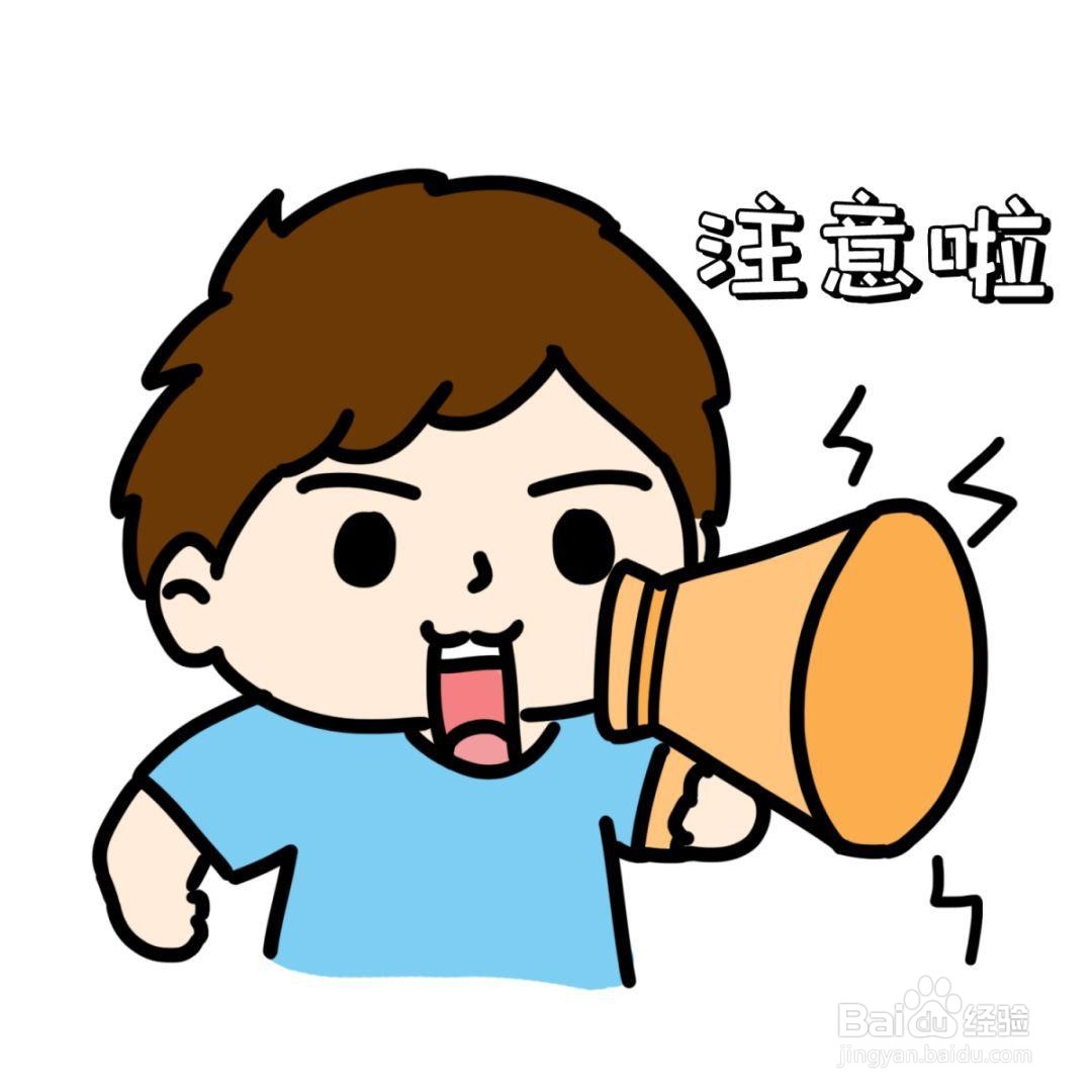 入职新公司没有离职证明怎么办?