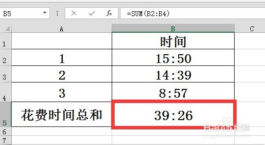 excel中如何正确显示时间求和超过24小时的数字