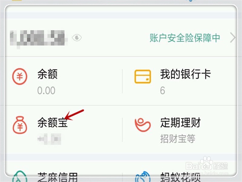10万元如何理财