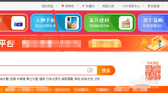 淘宝不发货赔偿规则