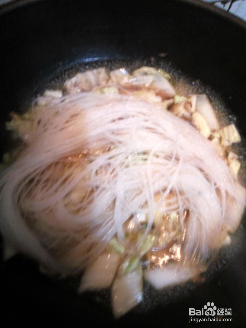 暖胃更暖心得粉丝羊肉汤