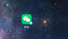微信怎么查话费余额