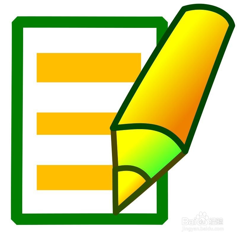 <b>Excel选定区域内的单元格逐一编辑技巧</b>