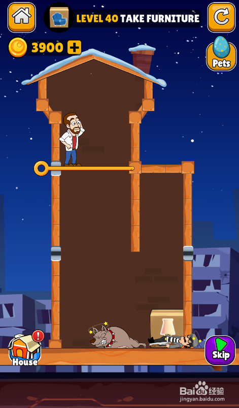 Make A Home的LEVEL 40如何通关？