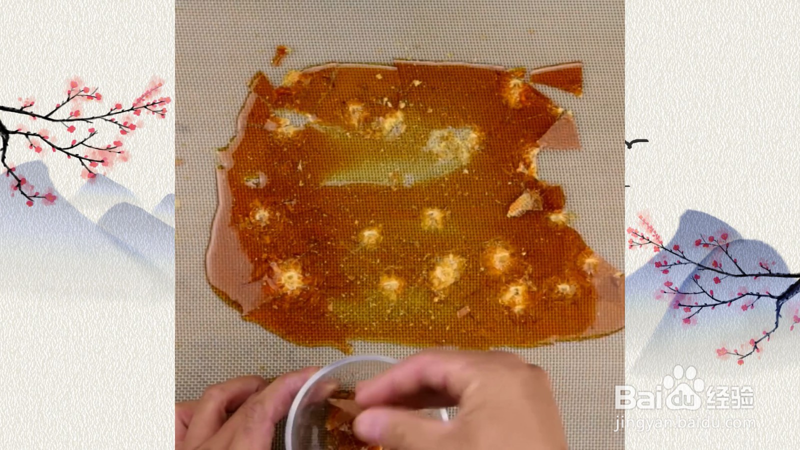 焦糖布丁的制作食谱