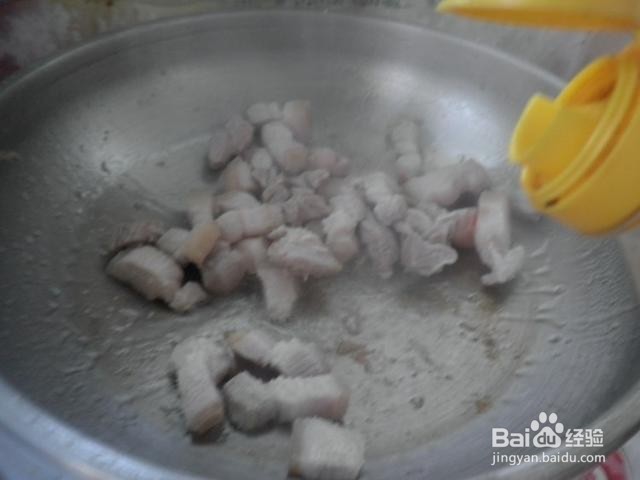 芋头烧肉的制作