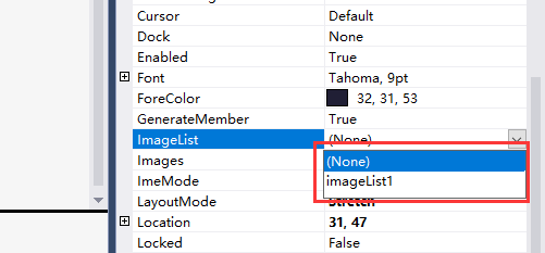 Dev ImageSilder控件用法及属性用法介绍