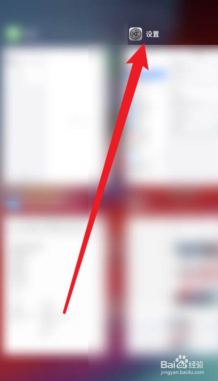 手机打电话有声音其它都没声音什么原因