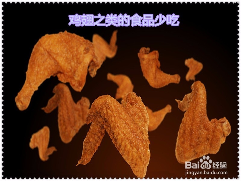 从日常饮食中预防胃病