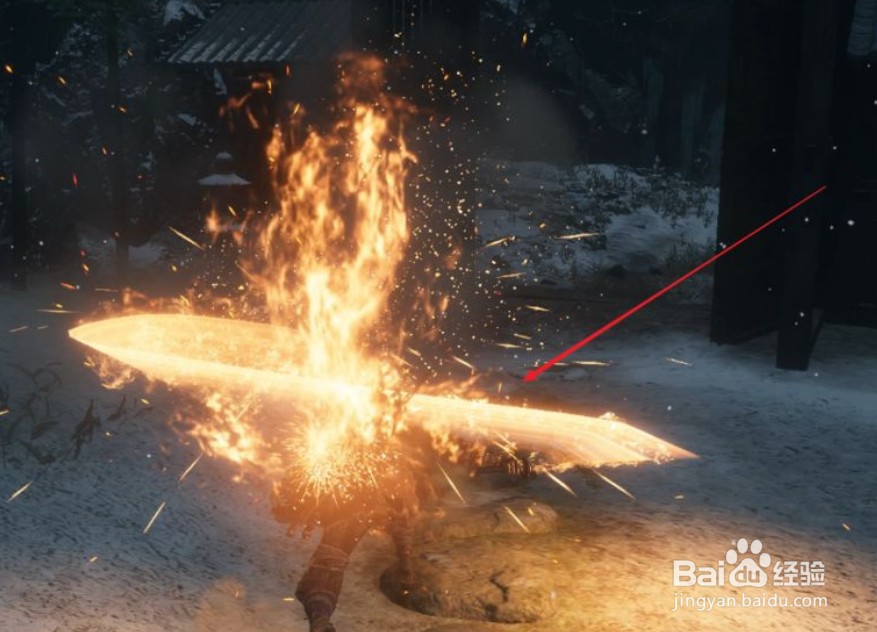 日轮刀火焰怎么做