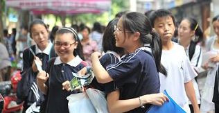 初三女孩的学习压力大怎么办