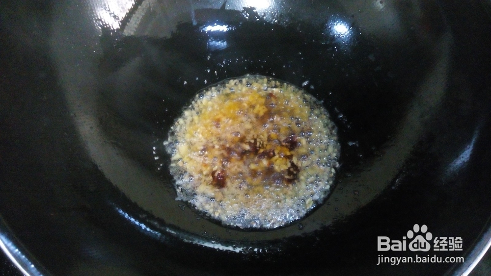 芹菜炒肉的做法