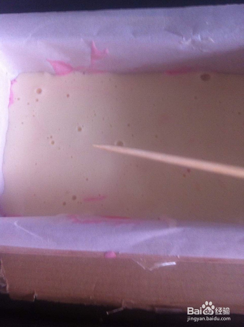 三色长崎蛋糕的做法