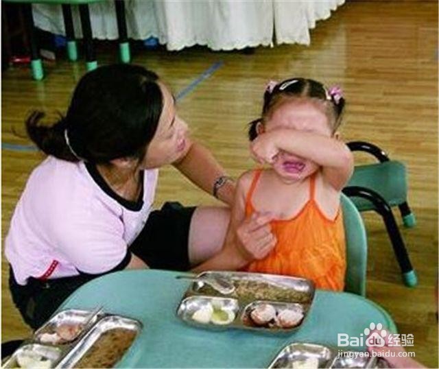 幼师怎么哄哭的孩子