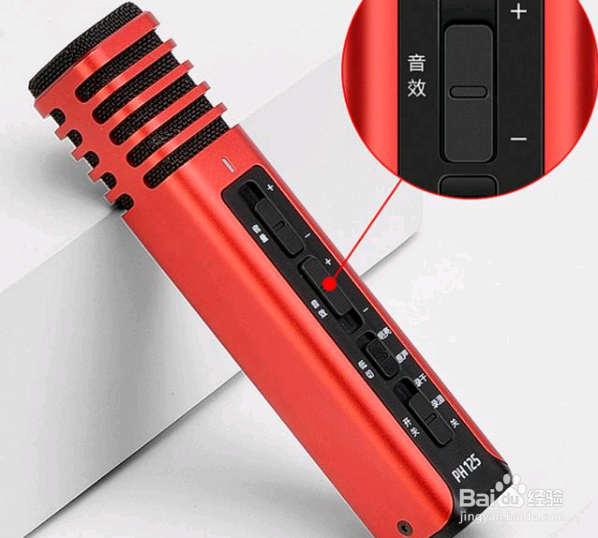 手机唱歌麦克风推荐