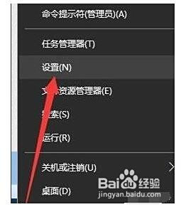 怎么设置孩子上网时间段 防止孩子沉迷网络游戏