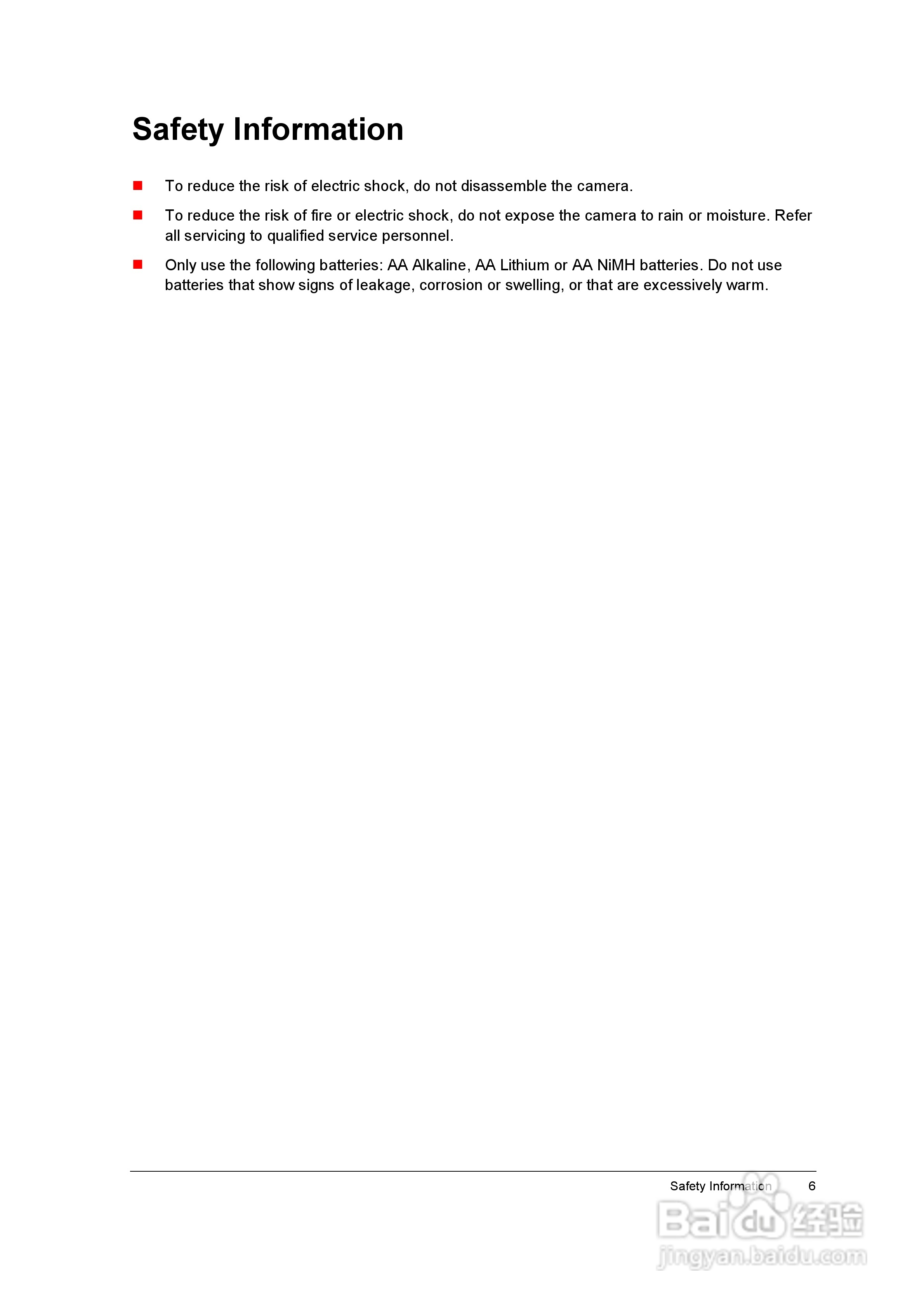爱克发ephoto CL34数码相机说明书:[1]