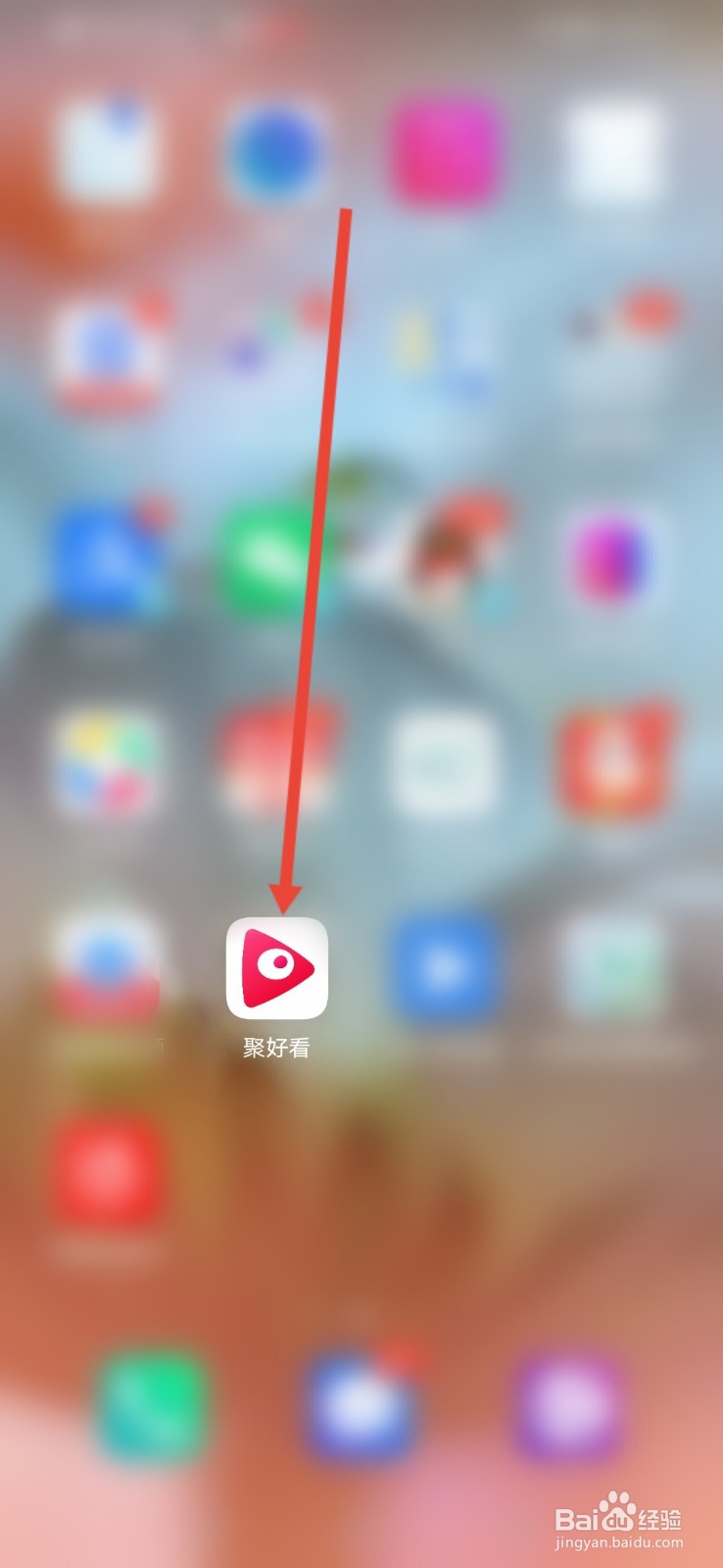 聚好看怎么关闭悬浮球展示？