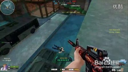 《火线精英》如何用斩月刀僵尸