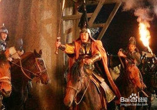 天降援兵怎么做