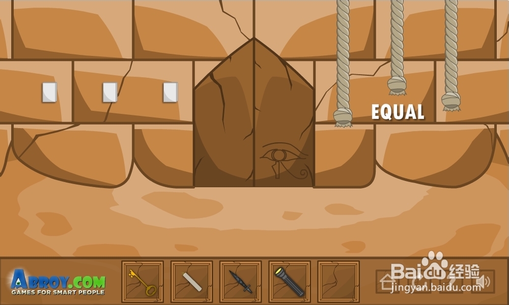 重重金字塔攻略：[4]第四集