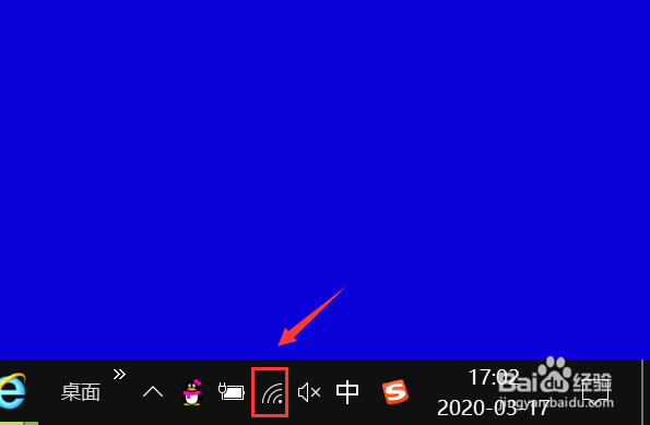 win10系统出现以太网没有有效的ip配置怎么办