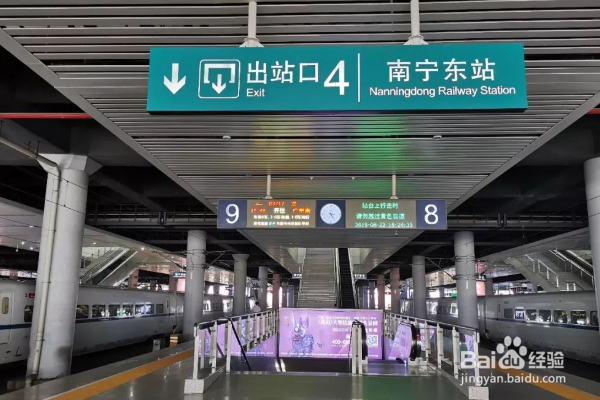 没有身份证可以坐高铁吗？