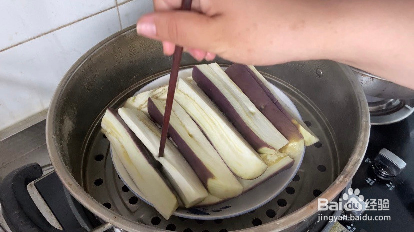 凉拌茄子的做法