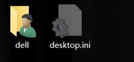 桌面上出现desktop.ini文件怎么办