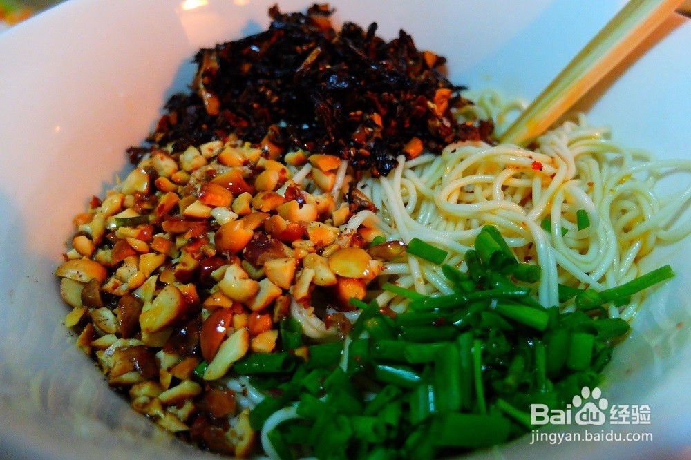 超辣重口壹圆小麺DIY版宜宾燃面热辣来袭