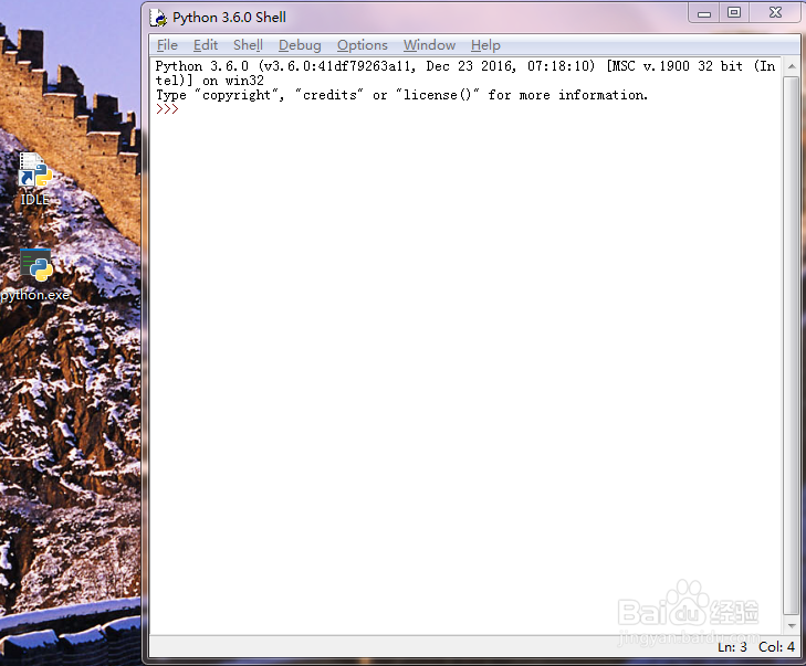 零基础python入门简单教程----print的使用