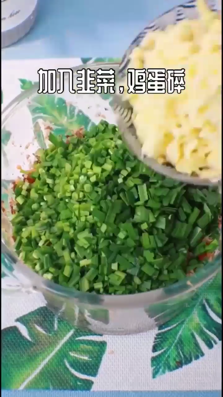 素三鲜包子怎么做