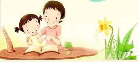 如何教育孩子读书