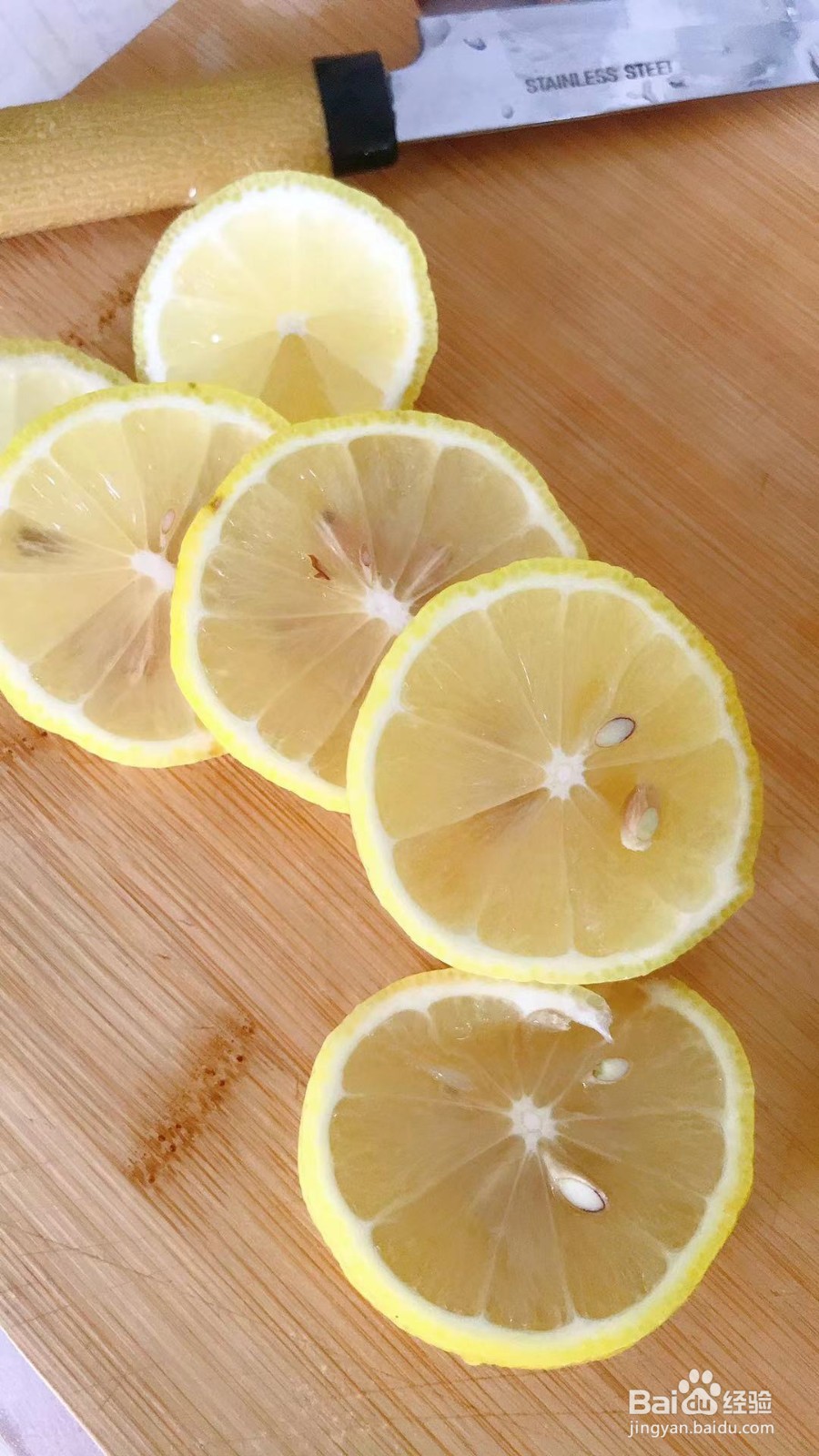 百香果柠檬茶的做法