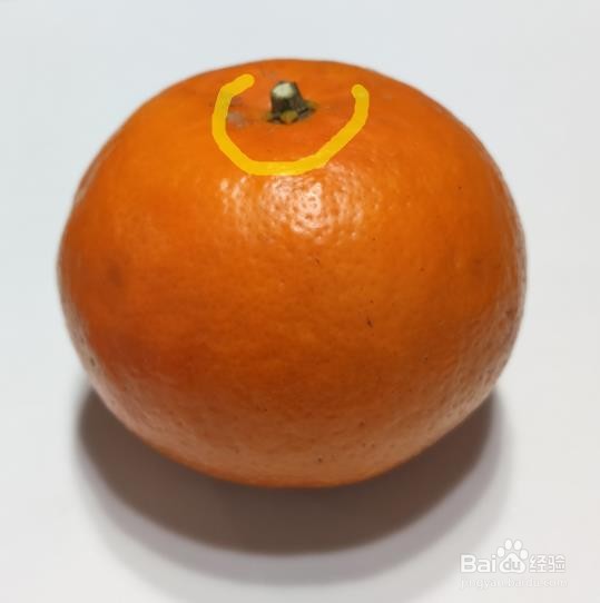 沃柑怎么剥皮?