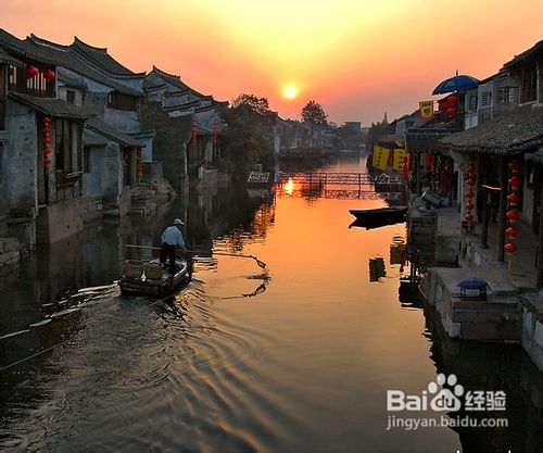 西塘旅游自助行程