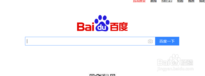 如何免费试用布尔数据？