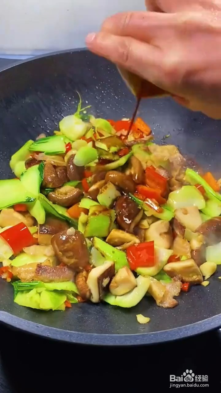 如何自制美味好吃的香菇青菜梗
