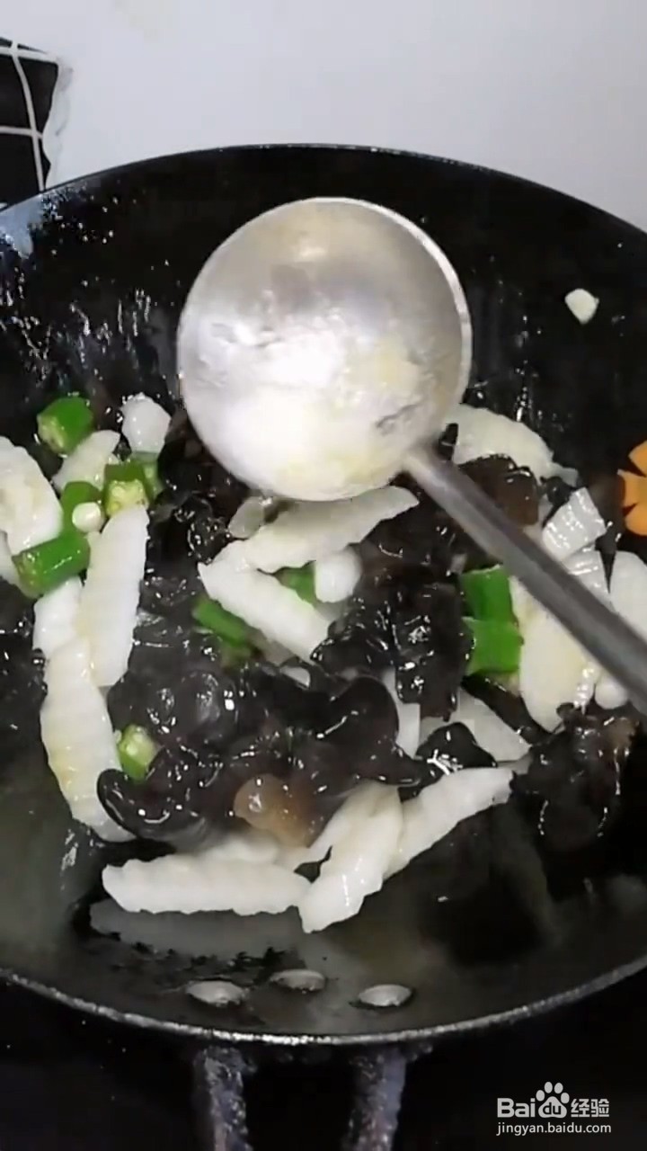 做法简单又特别好吃的山药木耳要怎样做