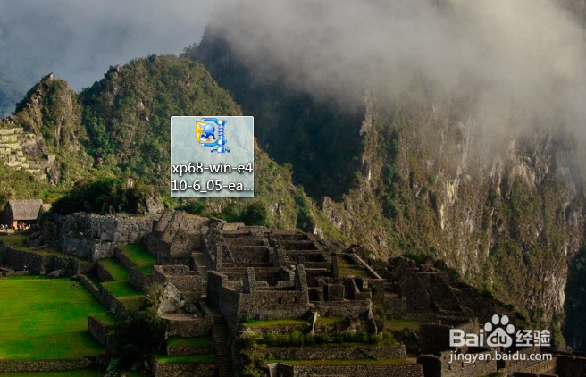 佳能PIXMA E418打印机下载