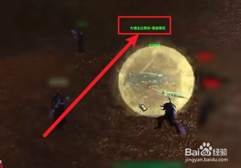 黎明之光任务怎么完成